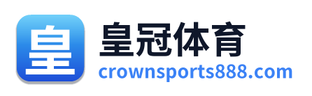 皇冠体育 Logo